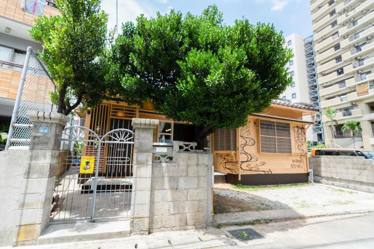 沖縄古民家お宿ななつぼし Okinawa Traditional House Nanatsuboshi Naha Esterno foto